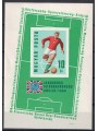 HUNGARY 1966 Football World Cup (imperforate) s/s MNH**