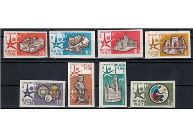 UNGHERIA 1958 Esposizione mondiale, posta aerea (ND) 8v MNH**