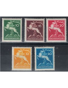HUNGARY 1933 Scouting Jamboree 5v MNH**