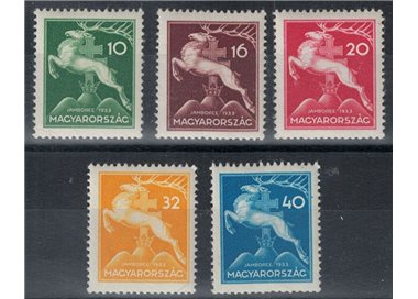 HUNGARY 1933 Scouting Jamboree 5v MNH**