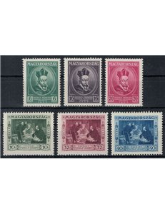 HUNGARY 1935 Pázmány Péter Catholic University 6v MNH**