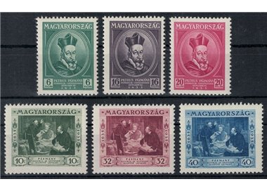 UNGHERIA 1935 Università Cattolica Pázmány Péter 6v MNH**