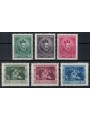 HUNGARY 1935 Pázmány Péter Catholic University 6v MNH**