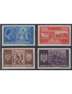 ROMANIA 1941 Fratellanza d'armi 4v MNH**