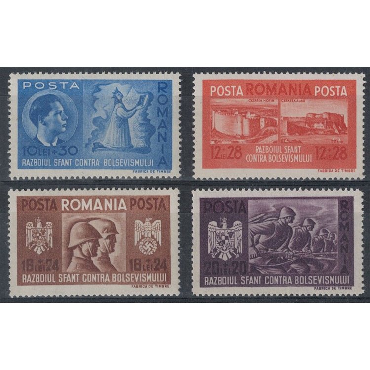 ROMANIA 1941 Fratellanza d'armi 4v MNH**