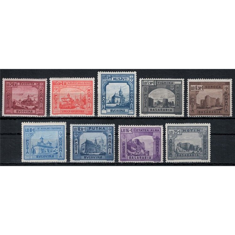 ROMANIA 1941 Bessarabia e Bucovina 2ª serie 9v MNH**