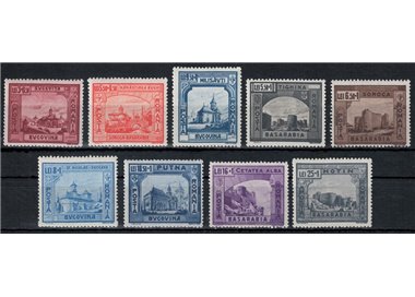 ROMANIA 1941 Bessarabia and Bucovina 2nd series 9v MNH**