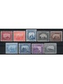 ROMANIA 1941 Bessarabia and Bucovina 2nd series 9v MNH**