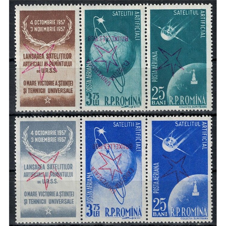 ROMANIA 1957 Satelliti orbitanti 4v MNH**