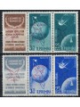 ROMANIA 1957 Orbiting satellites 4v MNH**