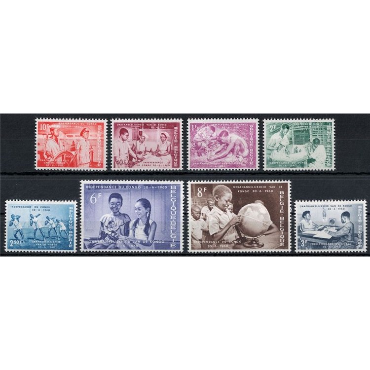 BELGIO 1960 Indipendenza del Congo 8v MNH**