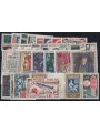 FRANCE 1964 Complete Year 31v MNH**
