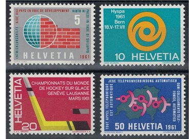 SVIZZERA 1961 Serie di propaganda 4v MNH**