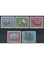 SVIZZERA 1960 Pro Patria 5v MNH**