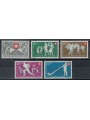 SVIZZERA 1951 Pro Patria 5v MNH**
