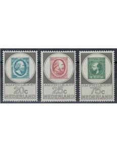 NETHERLANDS 1967 Amphilex, philatelic exhibition 3v MNH**