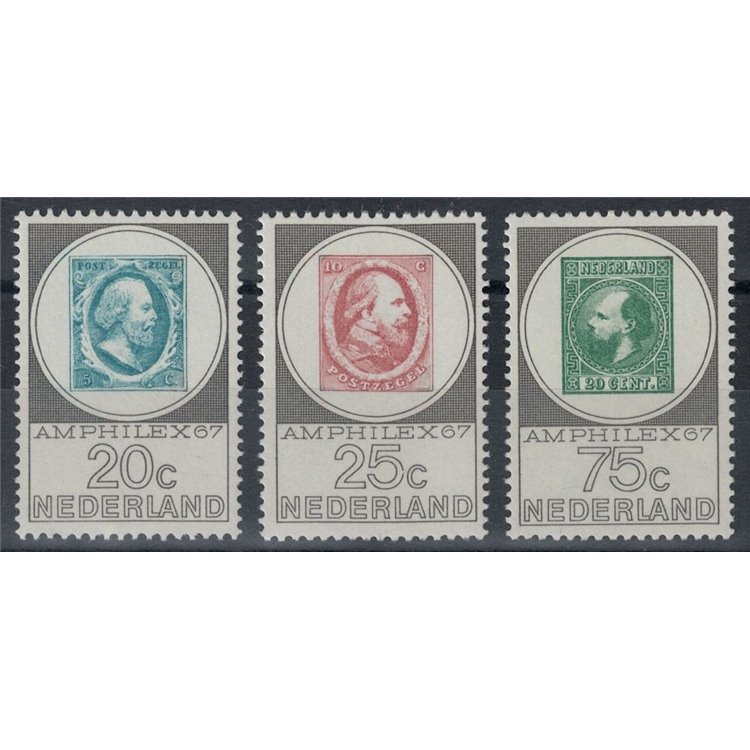 NETHERLANDS 1967 Amphilex, philatelic exhibition 3v MNH**
