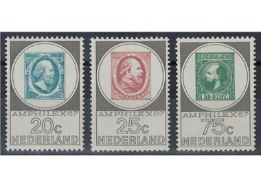 OLANDA 1967 Amphilex, esposizione filatelica 3v MNH**