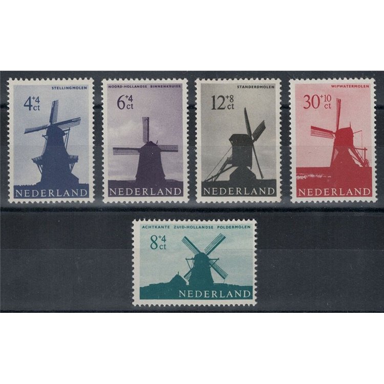 NETHERLANDS 1963 Charity, summer series, windmills 5v MNH**