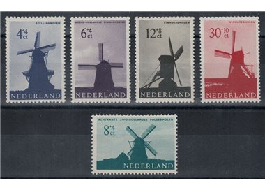NETHERLANDS 1963 Charity, summer series, windmills 5v MNH**