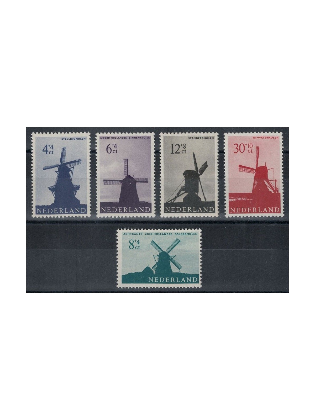 NETHERLANDS 1963 Charity, summer series, windmills 5v MNH**