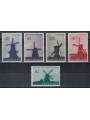 OLANDA 1963 Beneficenza, serie estiva, mulini a vento 5v MNH**