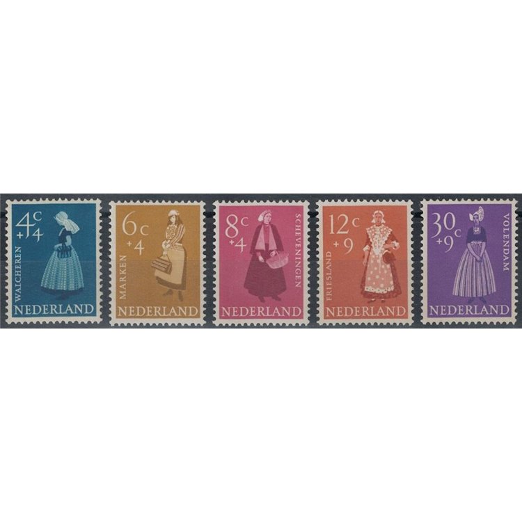 NETHERLANDS 1958 Charity, summer series, regional costumes 5v MNH**
