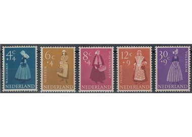 OLANDA 1958 Beneficenza, serie estiva, costumi regionali 5v MNH**