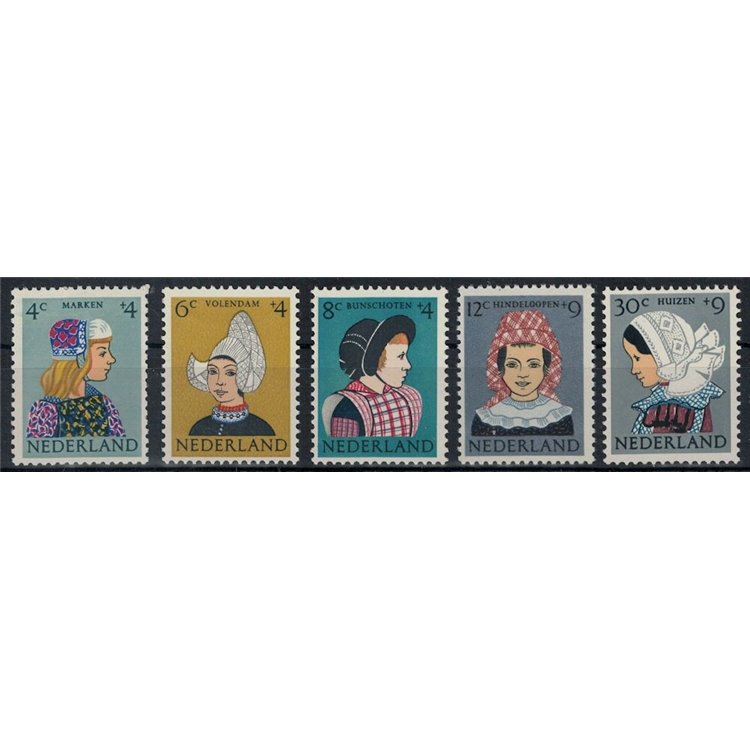 OLANDA 1960 Pro infanzia 5v MNH**