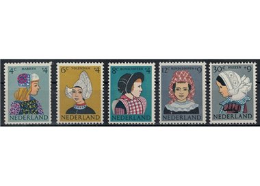 OLANDA 1960 Pro infanzia 5v MNH**
