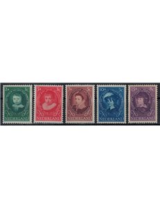 HOLLAND 1955 Pro childhood 5v MNH**