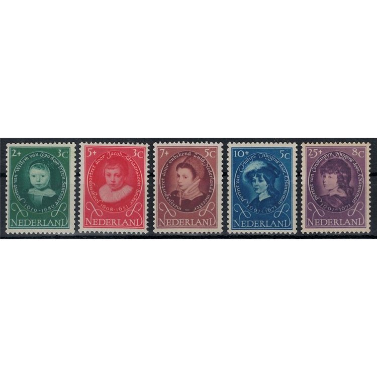 HOLLAND 1955 Pro childhood 5v MNH**