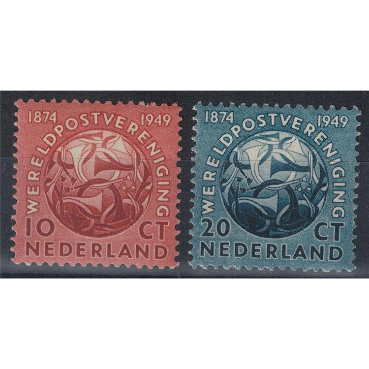 OLANDA 1949 Unione Postale Universale 2v MNH**