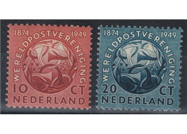 OLANDA 1949 Unione Postale Universale 2v MNH**