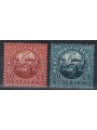 OLANDA 1949 Unione Postale Universale 2v MNH**