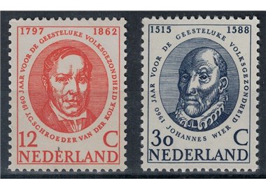 OLANDA 1960 Anno della sanità mentale 2v MNH**