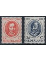 OLANDA 1960 Anno della sanità mentale 2v MNH**