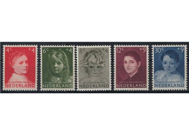 HOLLAND 1957 Pro childhood 5v MNH**