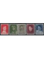 OLANDA 1957 Pro infanzia 5v MNH**
