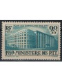 FRANCE 1939 For orphans of the post office MNH**