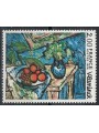 FRANCE 1976 Art (M. Vlaminck, Still life) MNH**