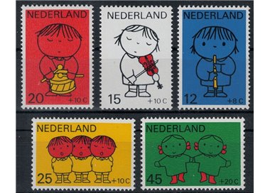 HOLLAND 1969 Pro childhood 5v MNH**