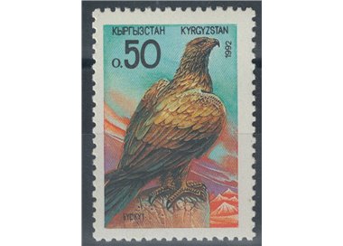 KIRGHIZISTAN 1992 Fauna, aquila MNH**