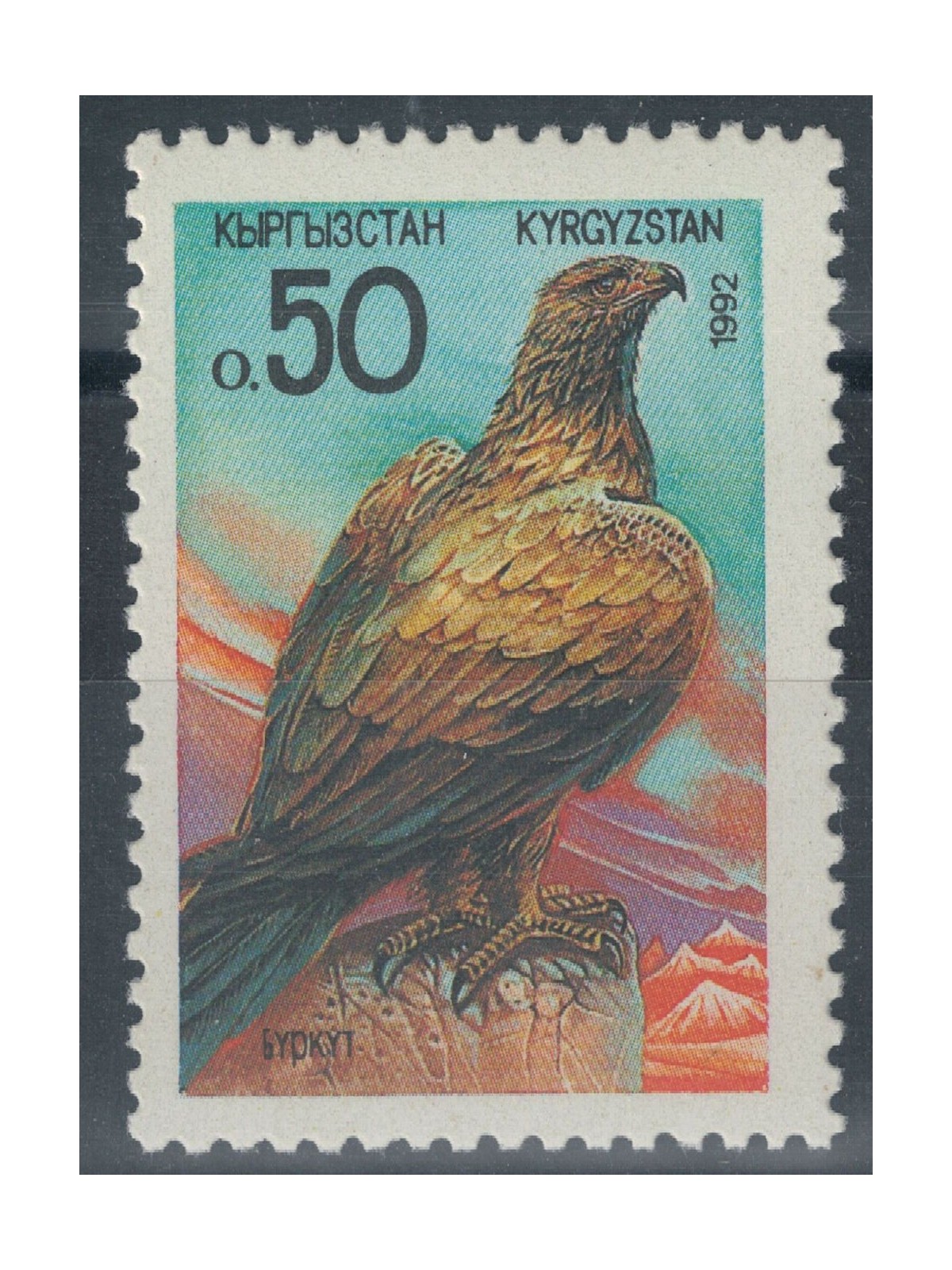 KIRGHIZISTAN 1992 Fauna, aquila MNH**