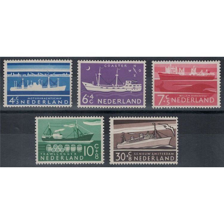 OLANDA 1957 Beneficenza, serie estiva, navi 5v MNH**