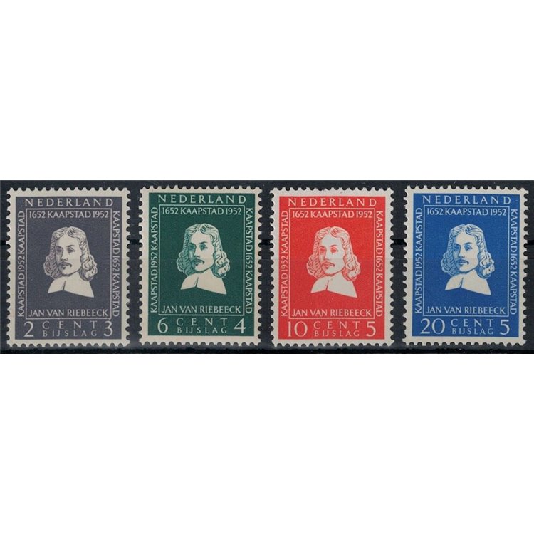 NETHERLANDS 1952 Cape Town 4v MNH**