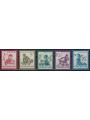 OLANDA 1950 Pro infanzia 5v MNH**