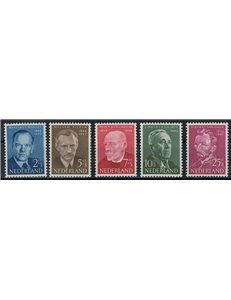 OLANDA 1954 Beneficenza, serie estiva, uomini illustri 5v MNH**