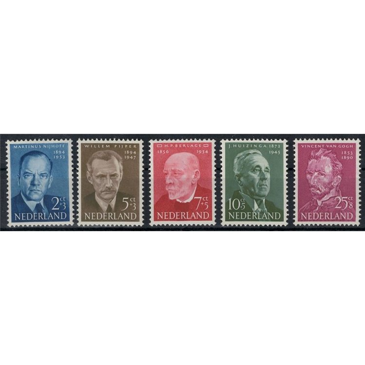 NETHERLANDS 1954 Charity, summer series, illustrious men 5v MNH**