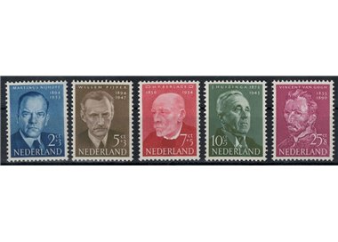 OLANDA 1954 Beneficenza, serie estiva, uomini illustri 5v MNH**